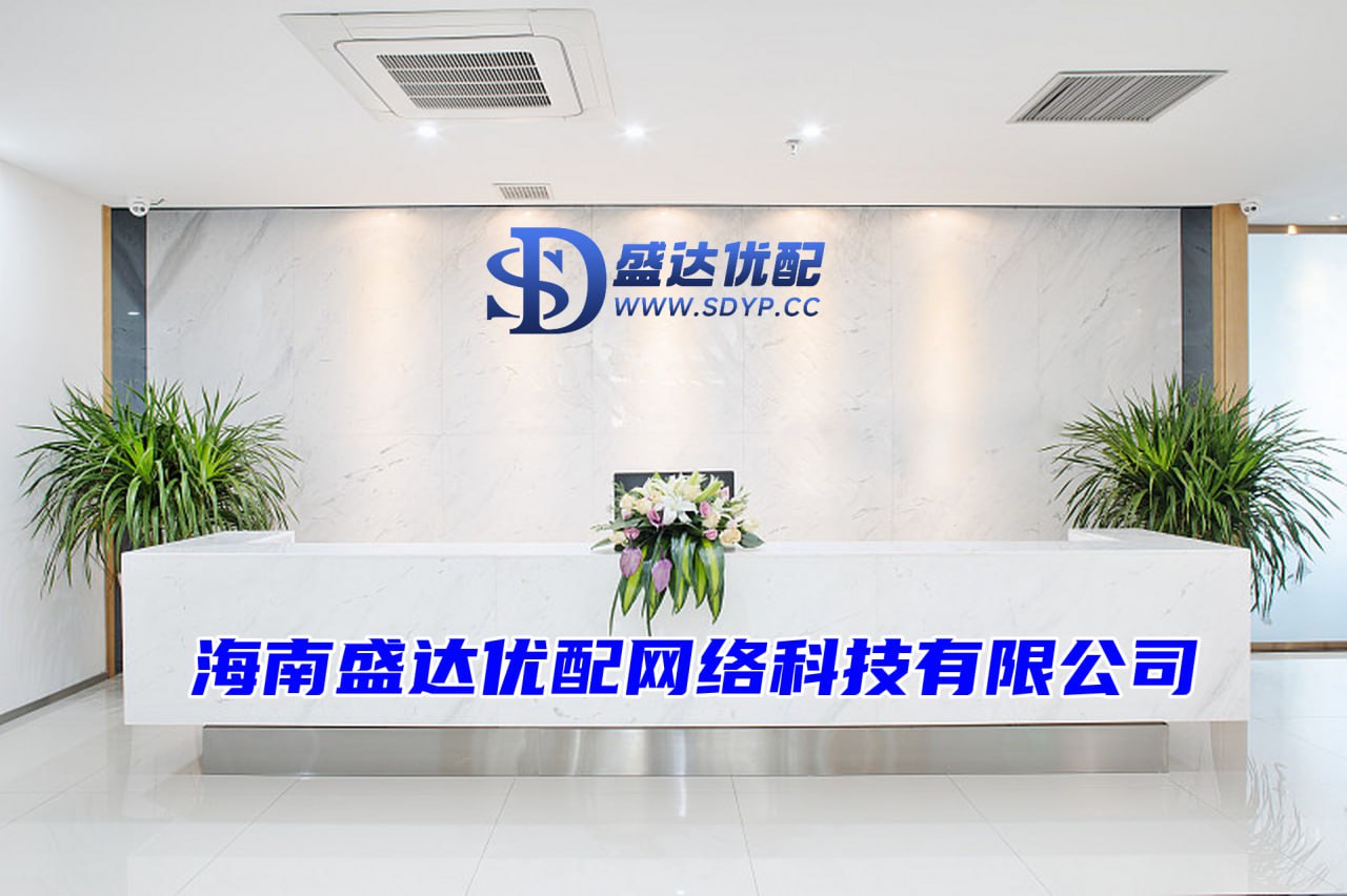 可靠配资网